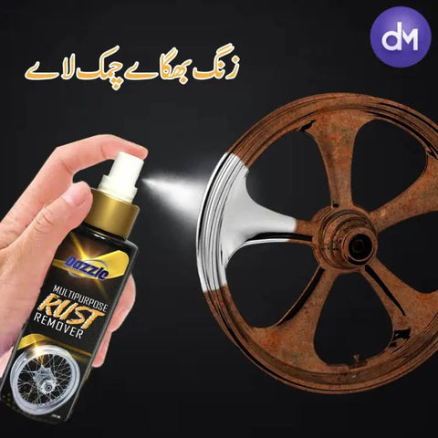 Rust Remover,Zang Remover spray for bike,car,Multipurpose - FADI CARTM ZEEES GADGETSrust remover